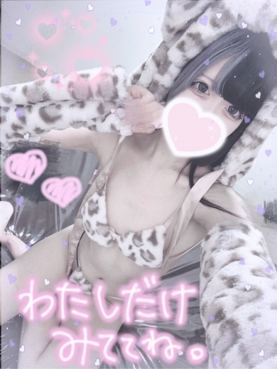 超絶美女りかこ